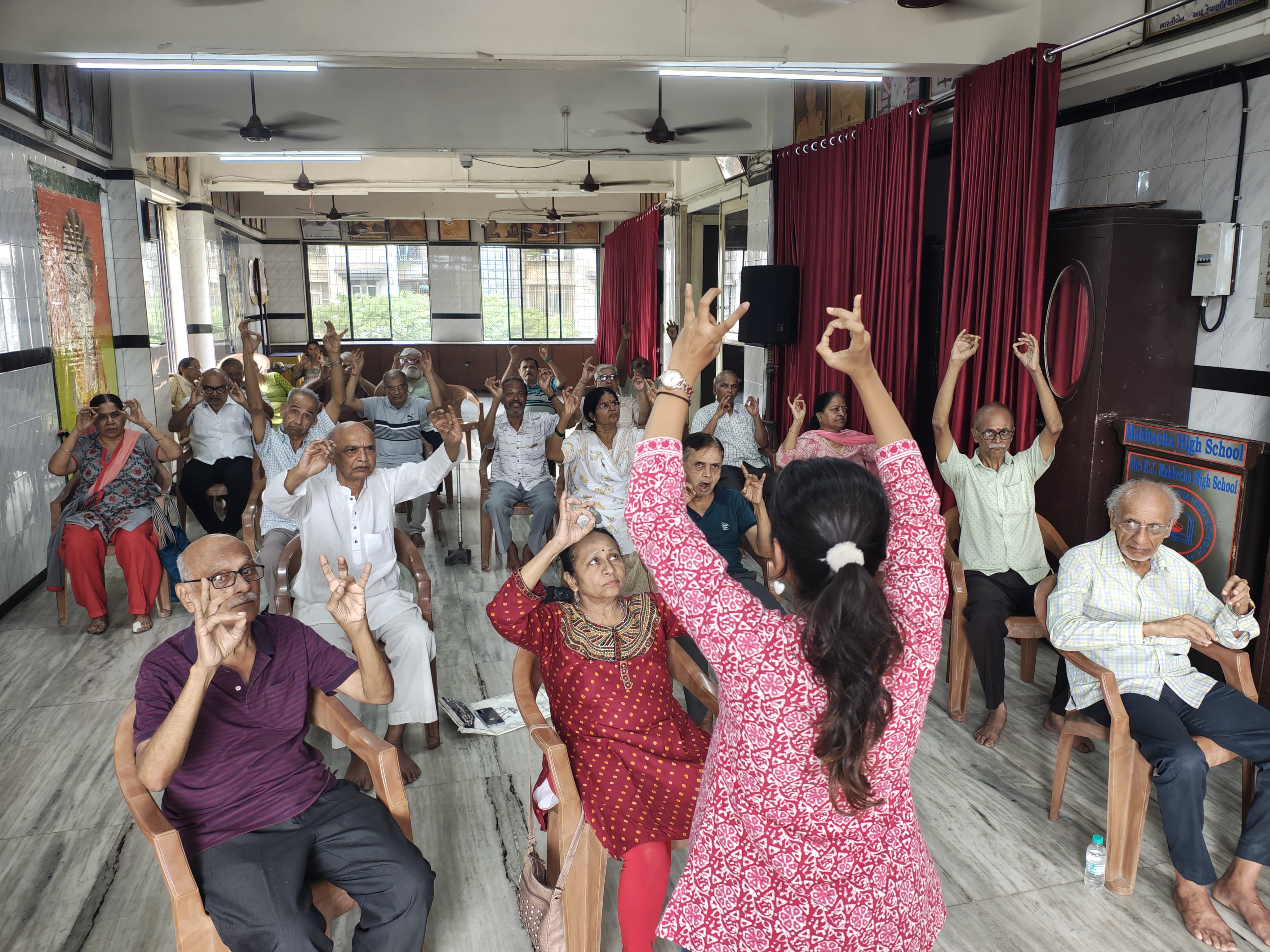 PDMDS (Parkinson's Disease & Movement Disorder Society)