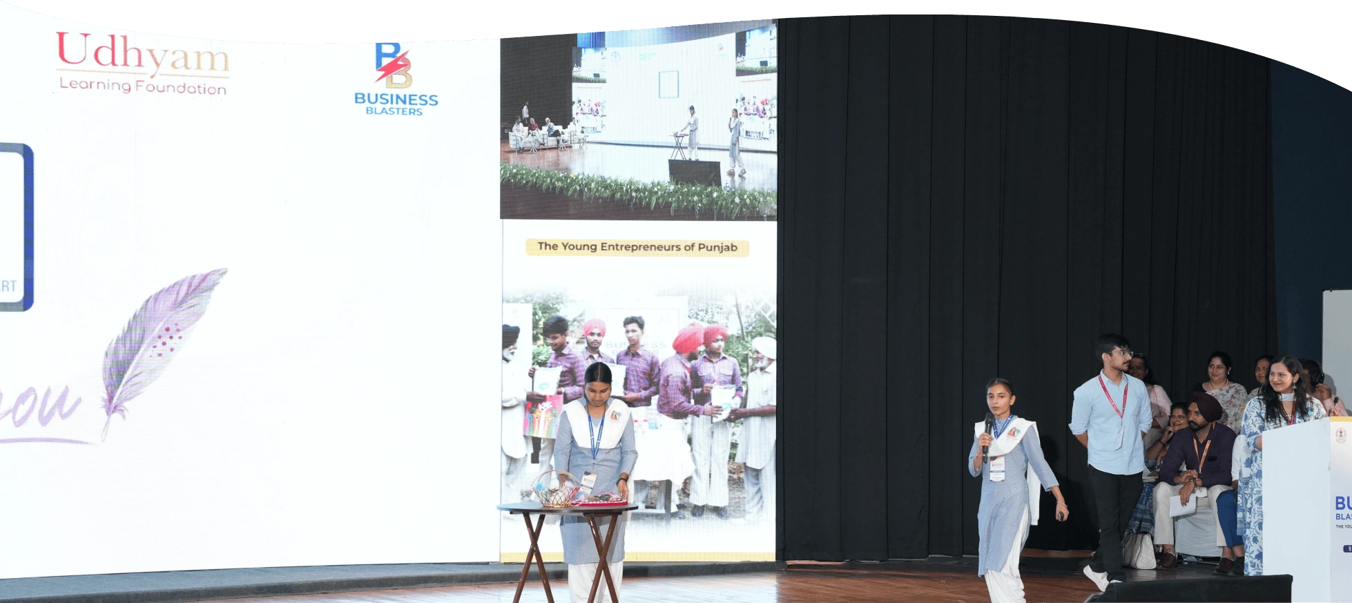 Udhyam Learning Foundation