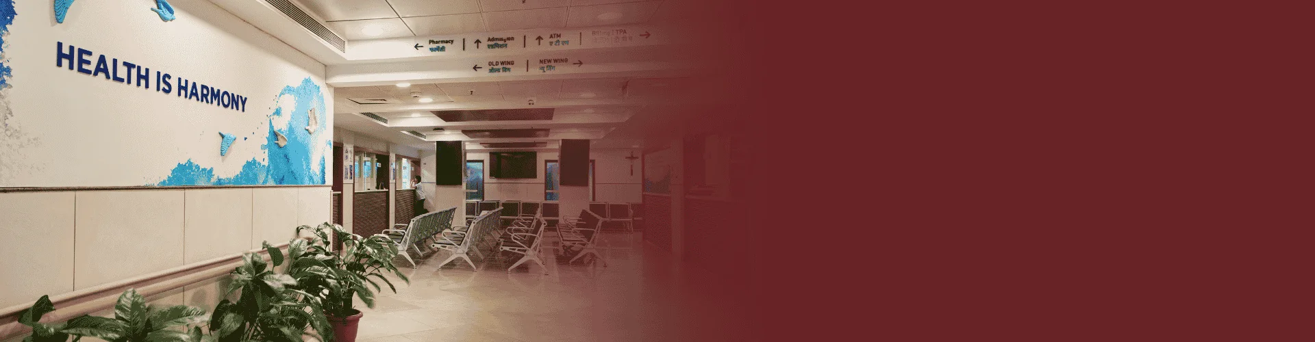 Holy Family Hospital
